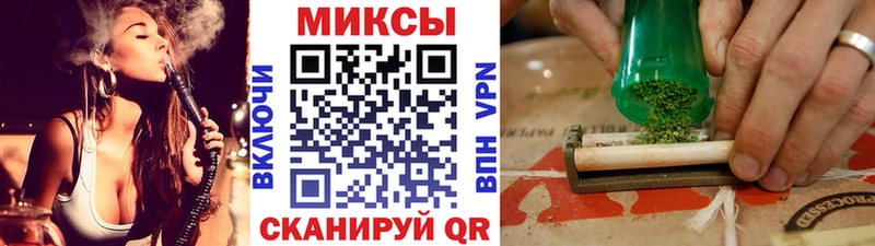 БУТИРАТ оксибутират  сколько стоит  Шумерля 