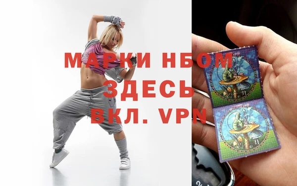 скорость Абаза
