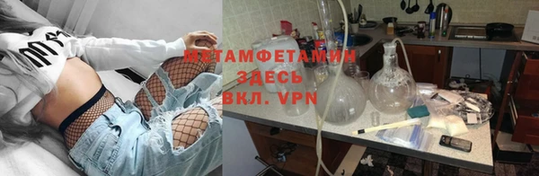 прущая мука Алексин