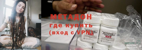 круглые Абинск