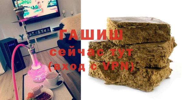 круглые Абинск