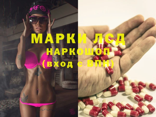 COCAINE Абдулино
