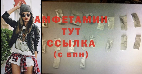 мет Алексеевка
