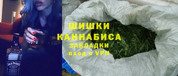 скорость Абаза