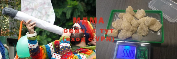 бошки Алзамай