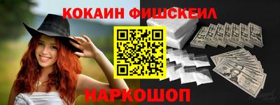 прущие грибы Можайск