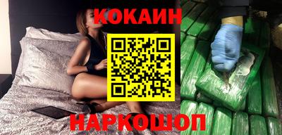 прущие грибы Можайск
