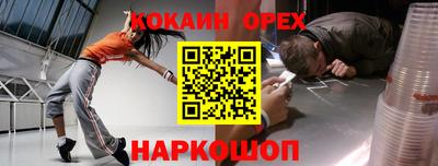 стаф Моздок