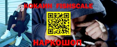 стаф Моздок