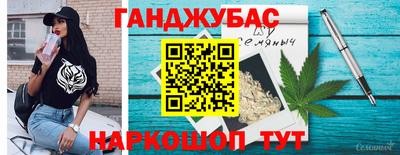 стаф Моздок