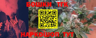 стаф Моздок