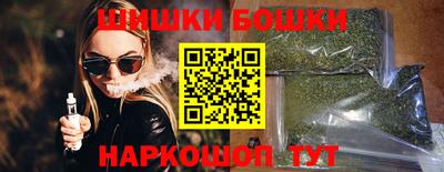 стаф Моздок