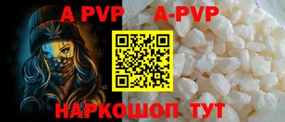 прущие грибы Можайск