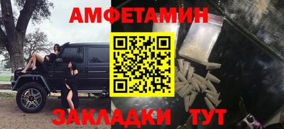 стаф Моздок