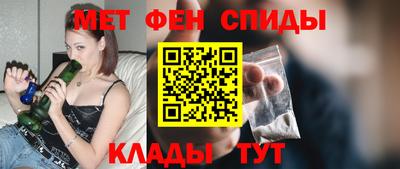 прущие грибы Можайск