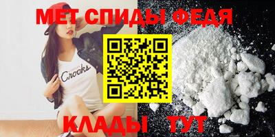 прущие грибы Можайск