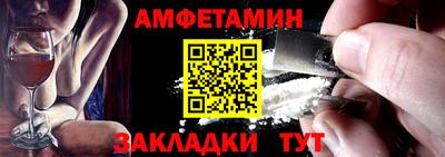 стаф Моздок
