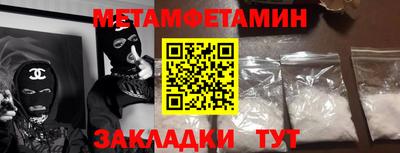 стаф Моздок