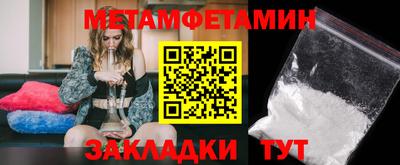 прущие грибы Можайск