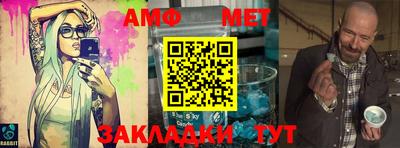 прущие грибы Можайск