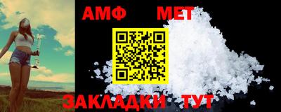 прущие грибы Можайск
