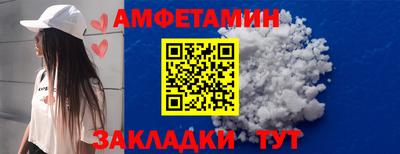 стаф Моздок
