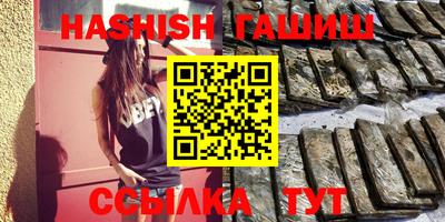 стаф Моздок