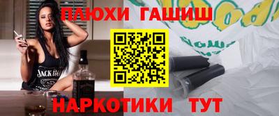прущие грибы Можайск