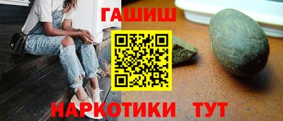 стаф Моздок