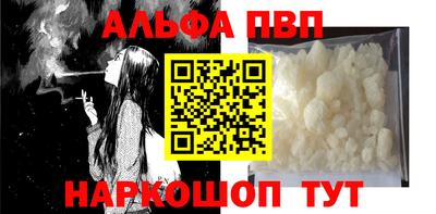 прущие грибы Можайск