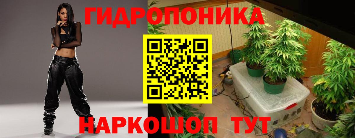 Конопля план  МАРИХУАНА AK-47  Вход с VPN  Шумерля  Бошки марихуана Ganja  Канабис OG Kush 